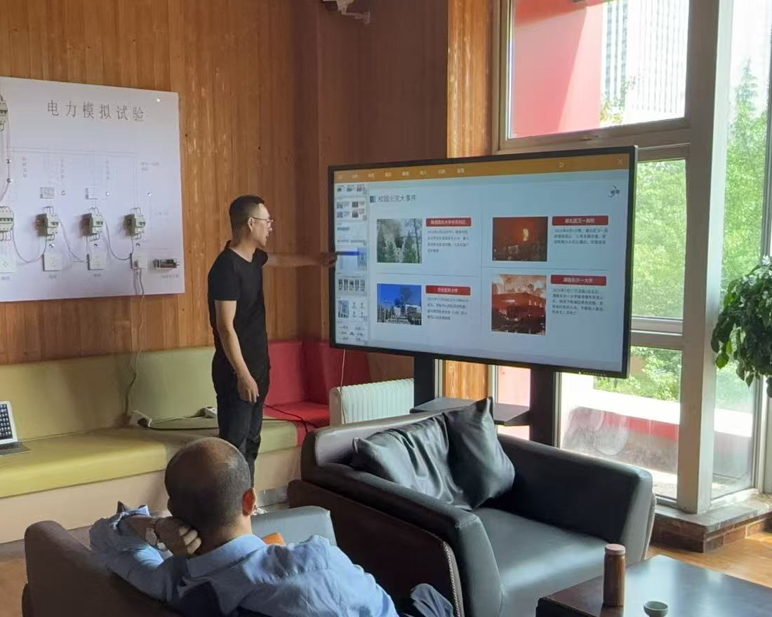 聚焦用电安全，政企携手共筑安全防线！